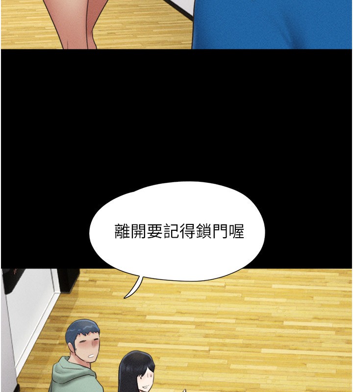 27P - 韶恩