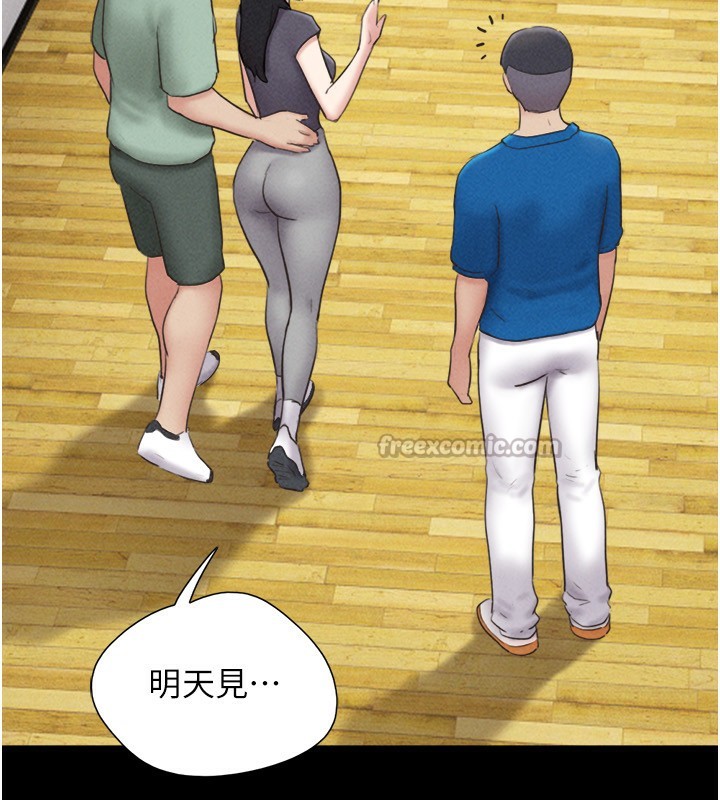 28P - 韶恩