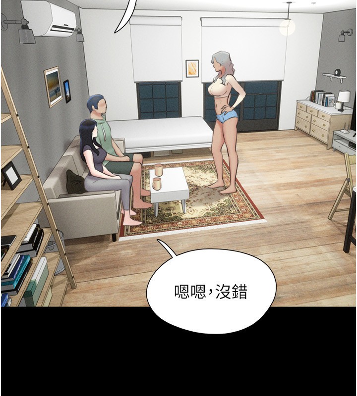 35P - 韶恩