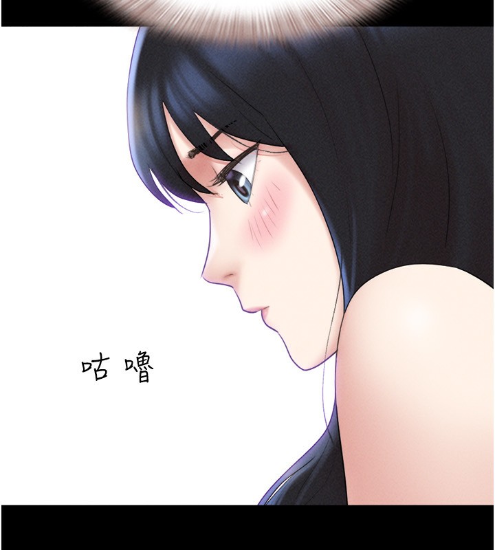 62P - 韶恩