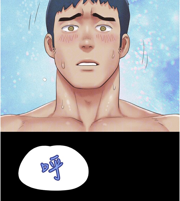 100P - 韶恩