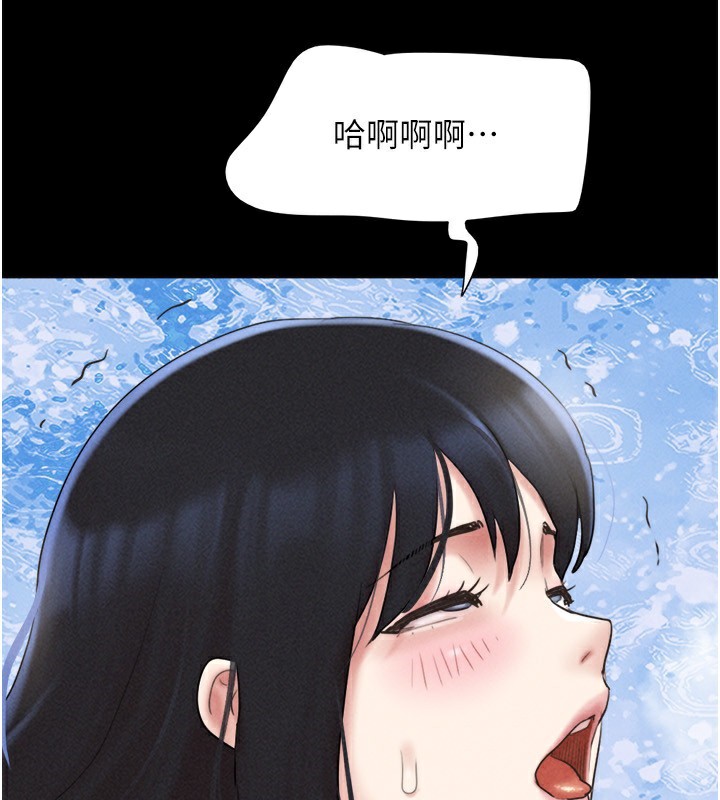 107P - 韶恩