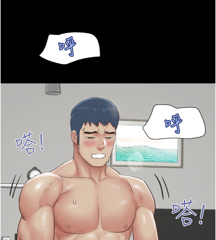 120P - 韶恩