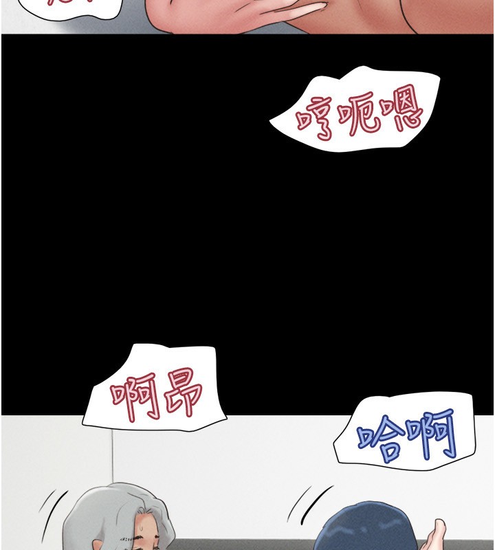 122P - 韶恩