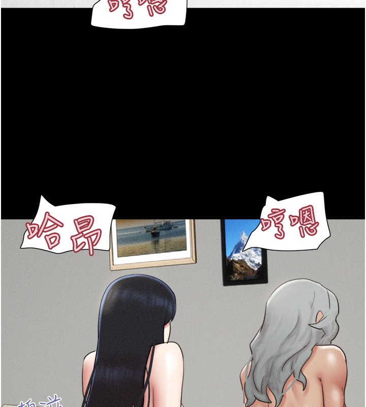124P - 韶恩
