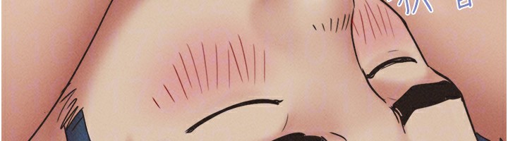 131P - 韶恩