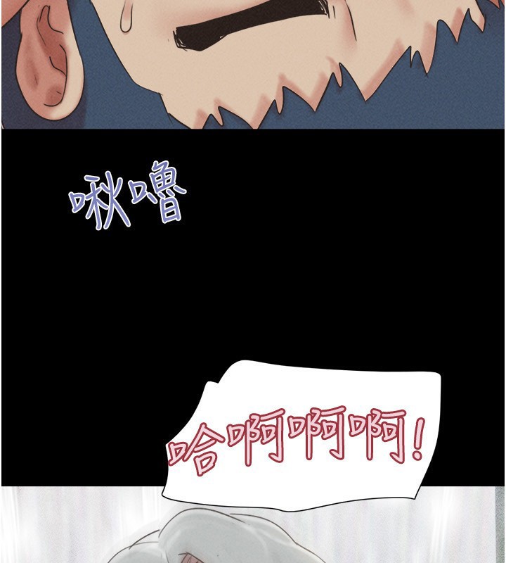 132P - 韶恩