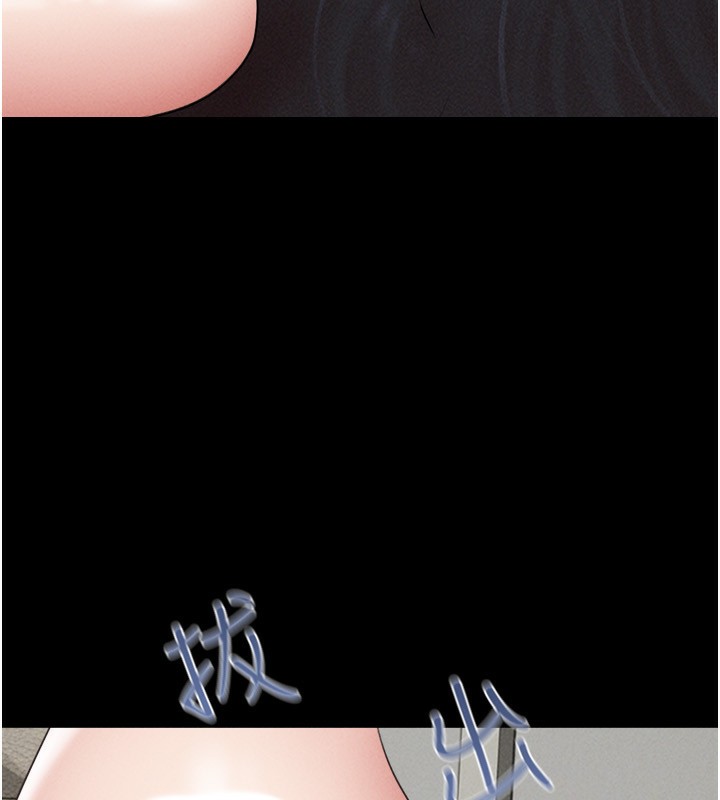 142P - 韶恩