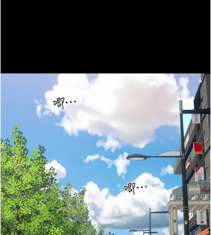 158P - 韶恩