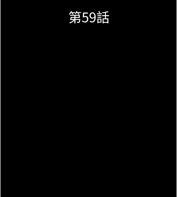 20P - 韶恩