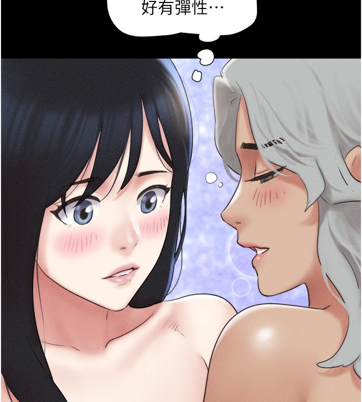 44P - 韶恩