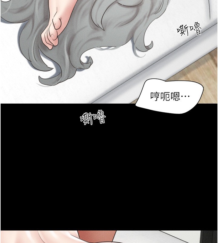 86P - 韶恩