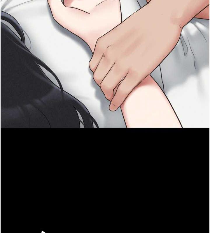119P - 韶恩