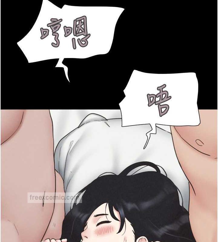 120P - 韶恩