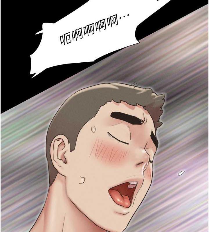 125P - 韶恩