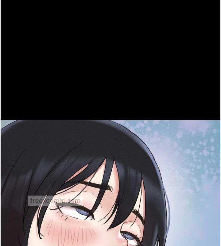 140P - 韶恩
