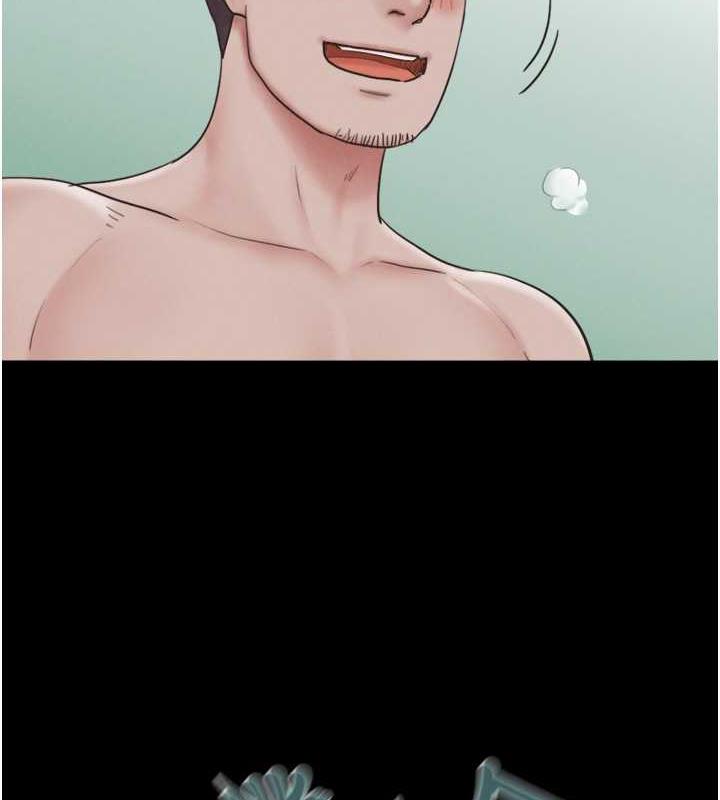 156P - 韶恩
