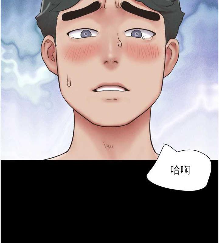 159P - 韶恩