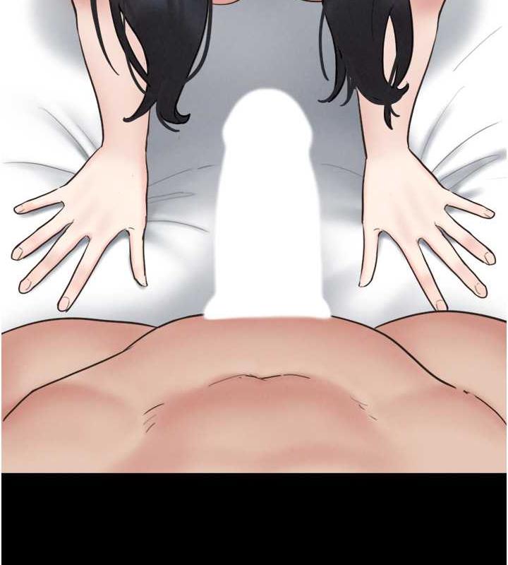 162P - 韶恩