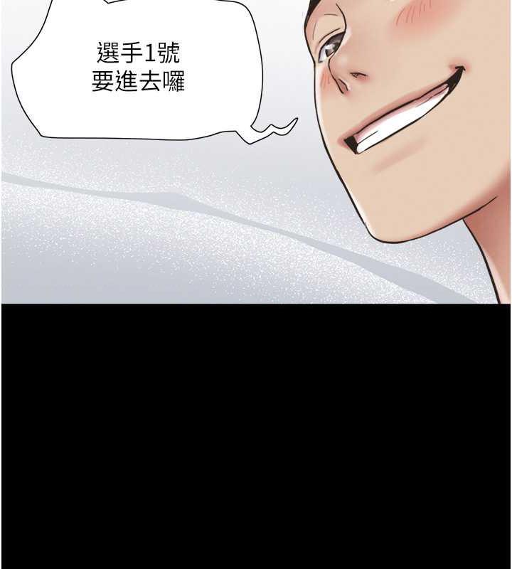 29P - 韶恩