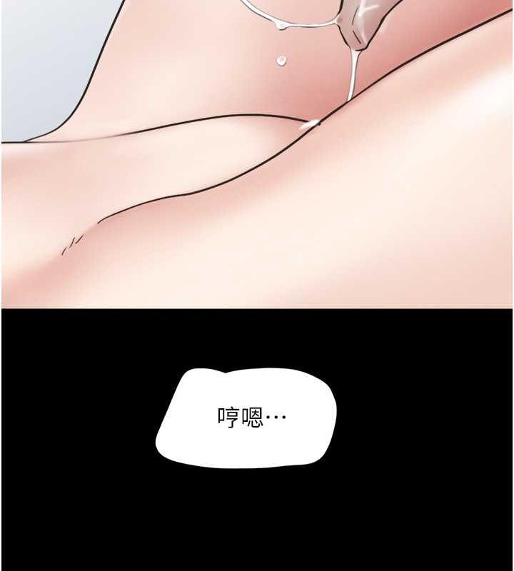 39P - 韶恩