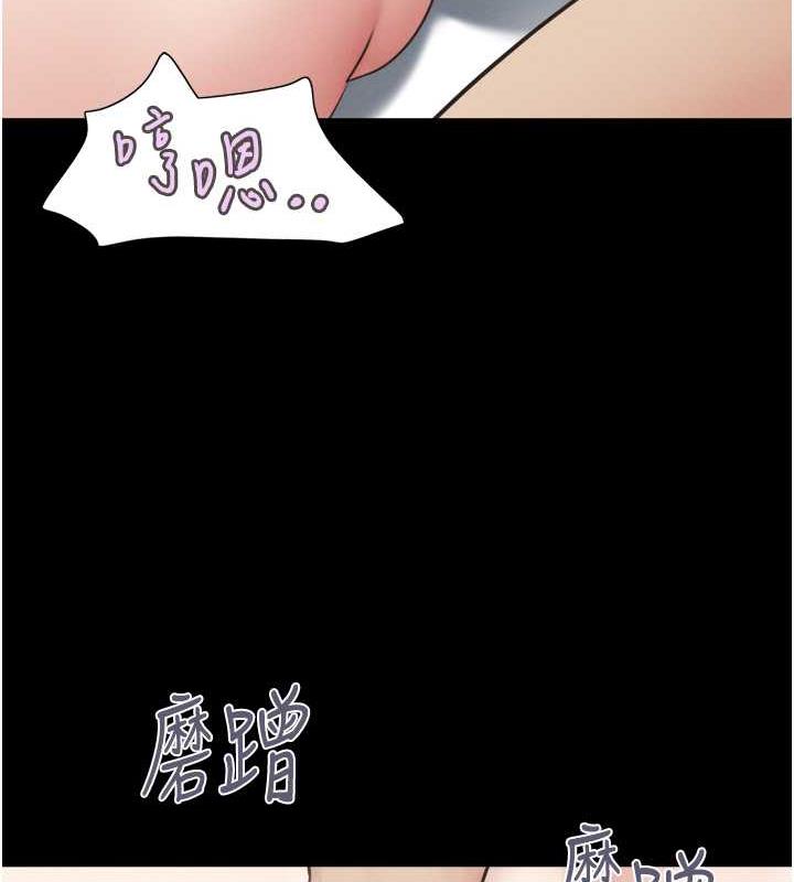 78P - 韶恩