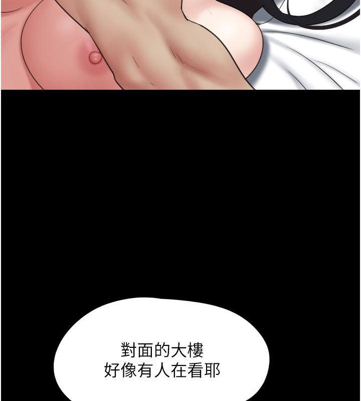 102P - 韶恩