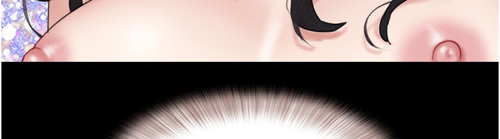 118P - 韶恩