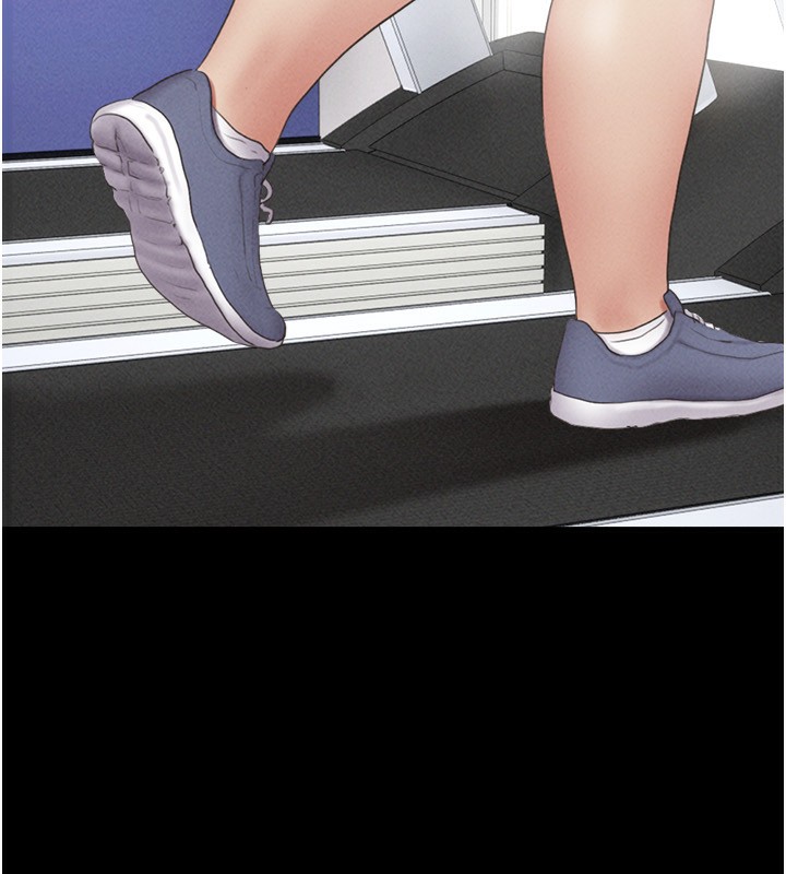123P - 韶恩
