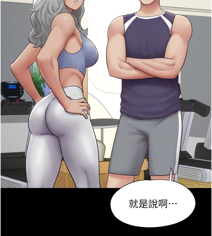 131P - 韶恩