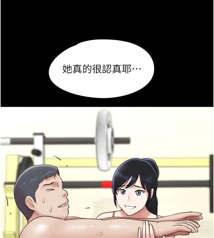 136P - 韶恩