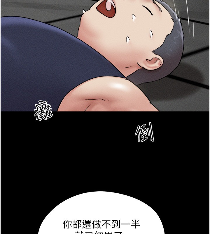 141P - 韶恩