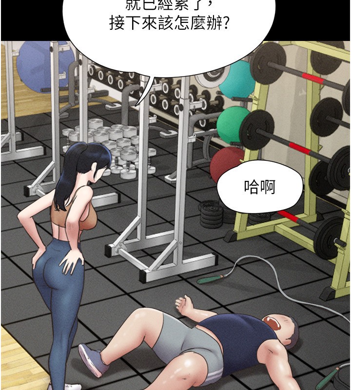 142P - 韶恩