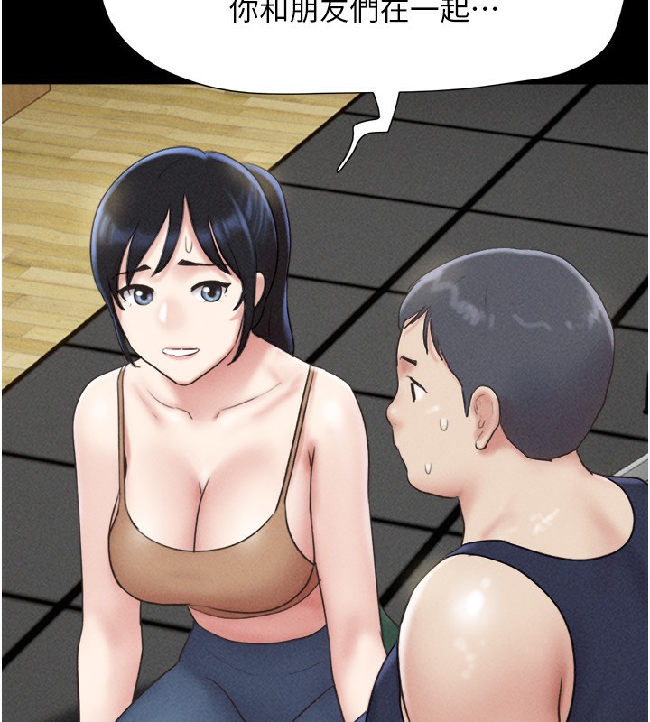 153P - 韶恩