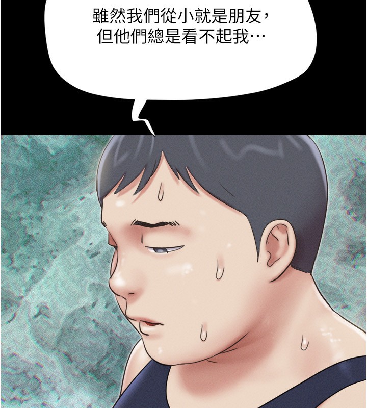 155P - 韶恩