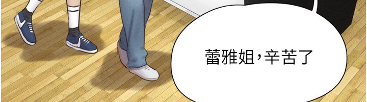 21P - 韶恩