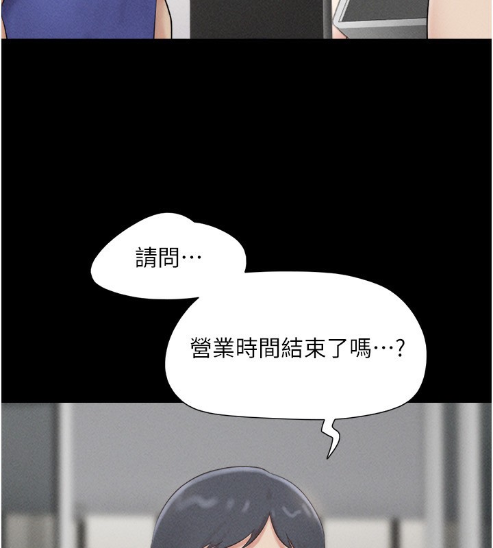 57P - 韶恩