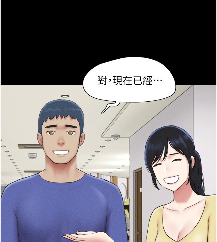 59P - 韶恩