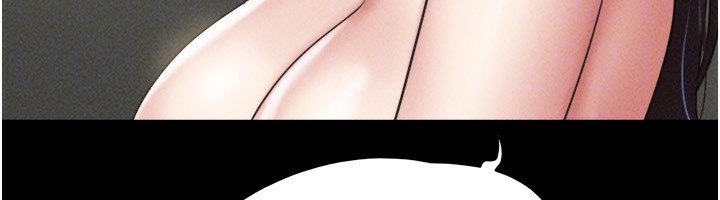 79P - 韶恩