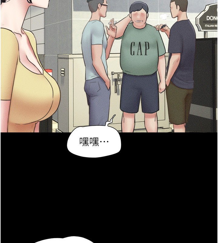 7P - 韶恩