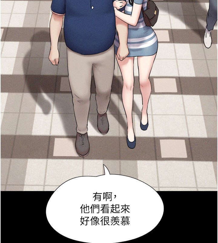 100P - 韶恩