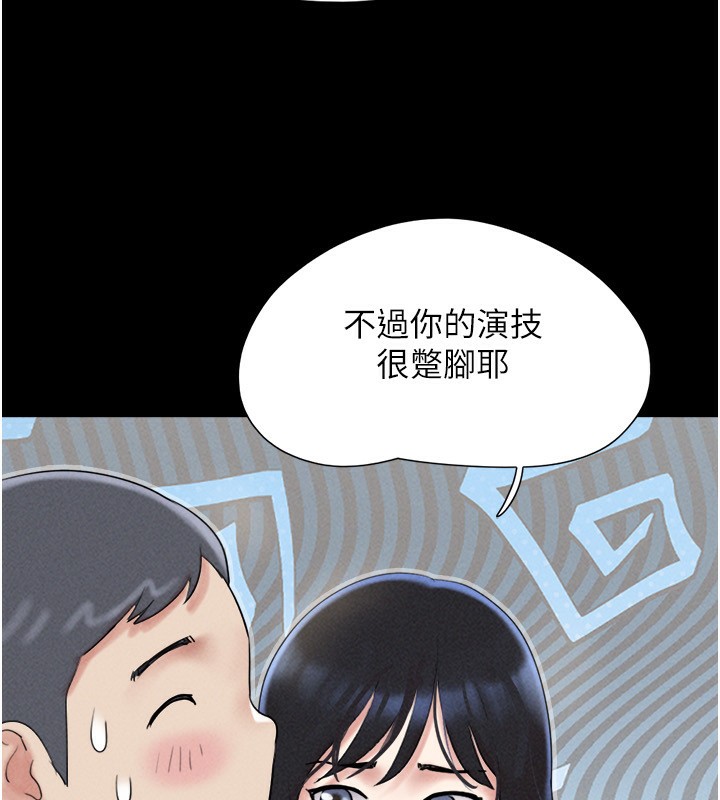 101P - 韶恩