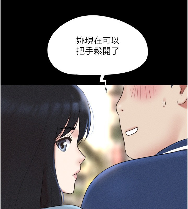 105P - 韶恩