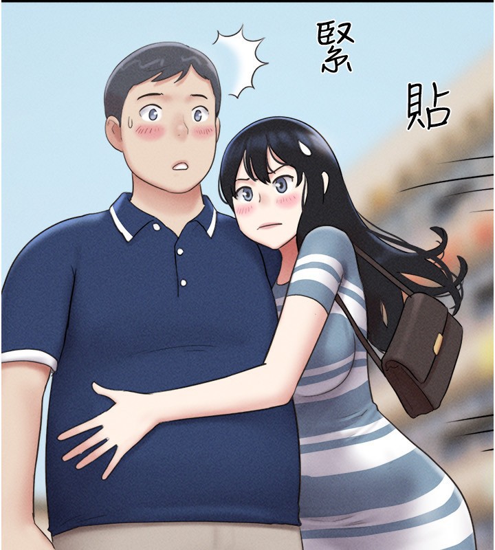 107P - 韶恩