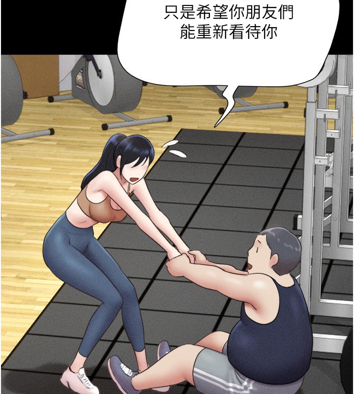 10P - 韶恩