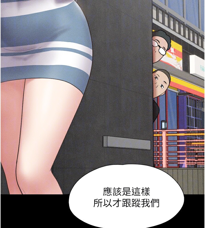 114P - 韶恩