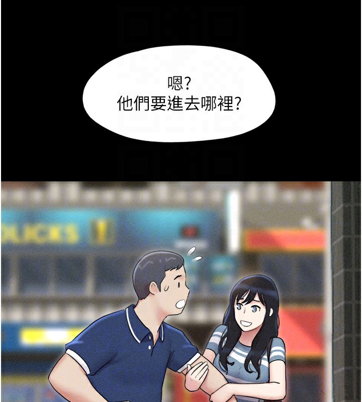 122P - 韶恩