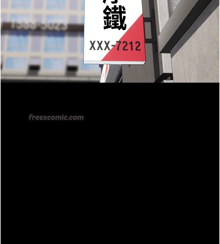 126P - 韶恩