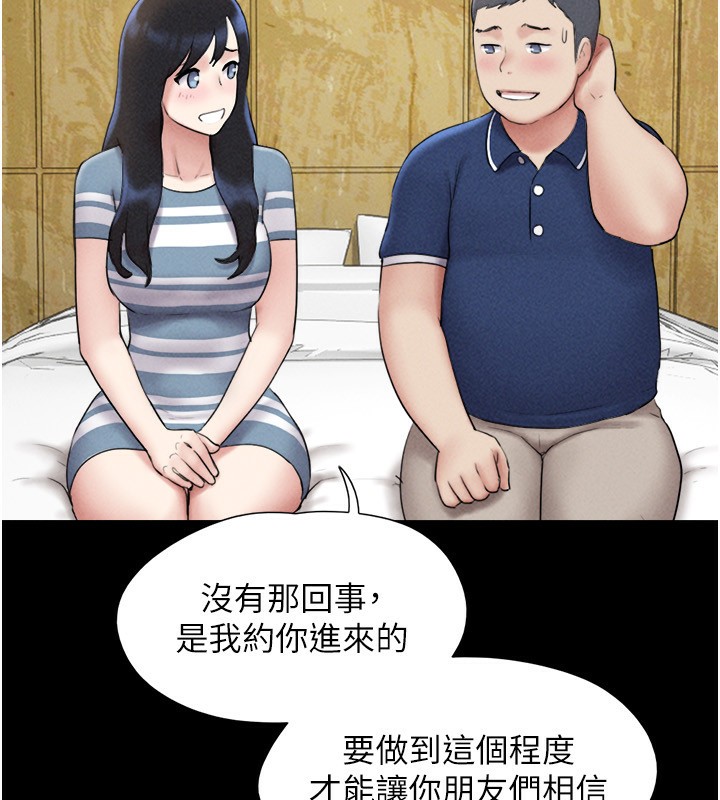 130P - 韶恩