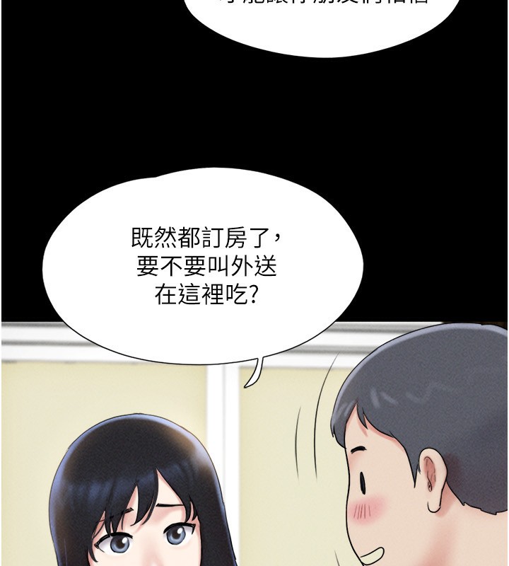 131P - 韶恩